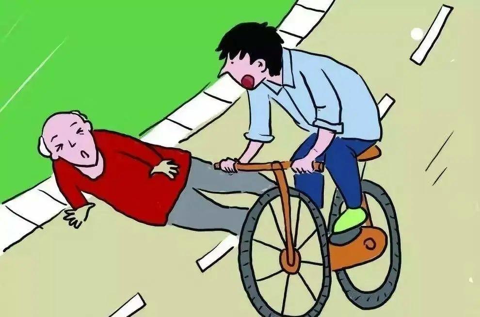 笑话（964）小伙骑单车把一位大爷撞倒了，小伙陪着笑脸去扶大爷，大爷劈头盖脸