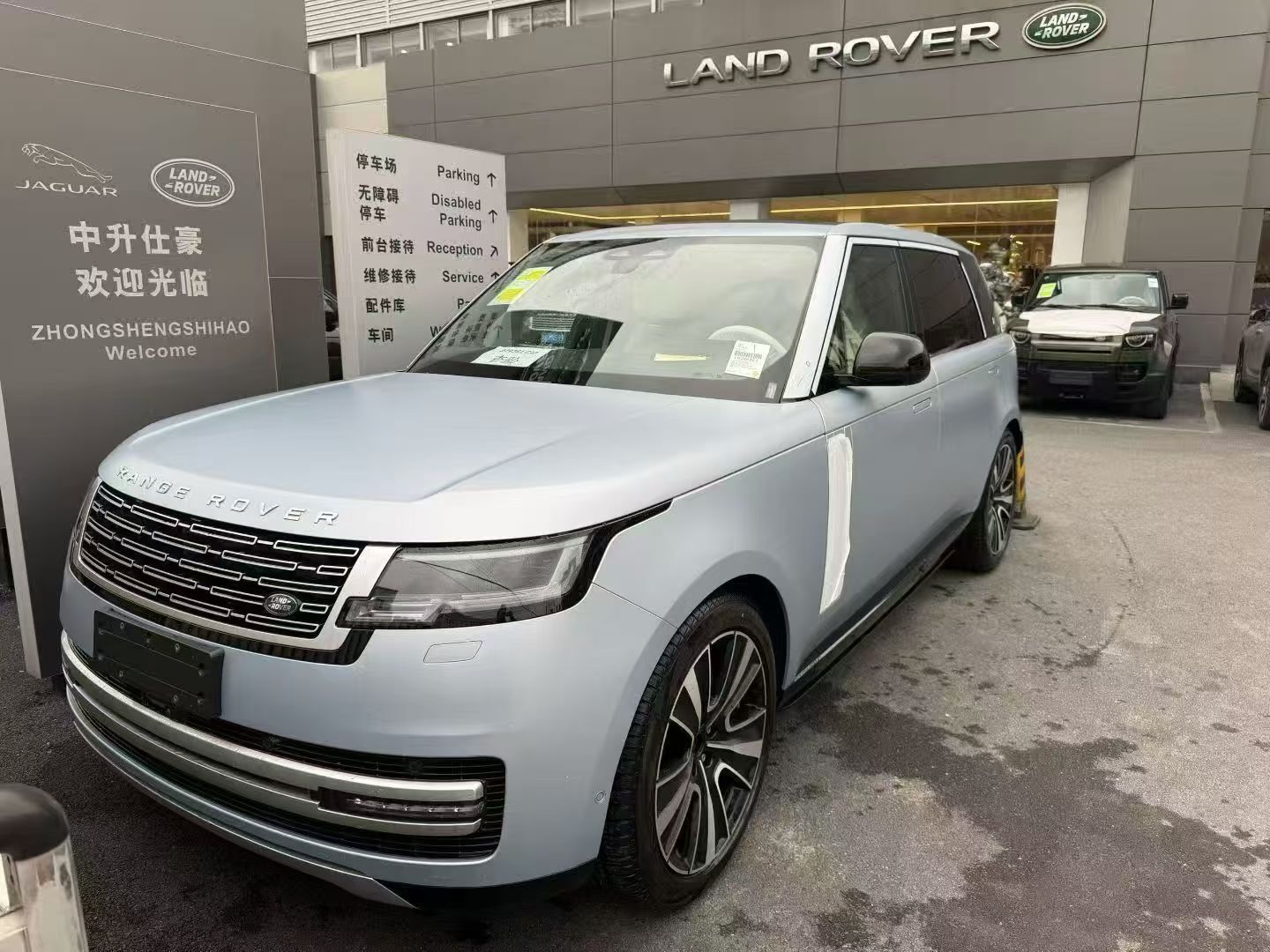 这配色，DNA动了路虎揽胜