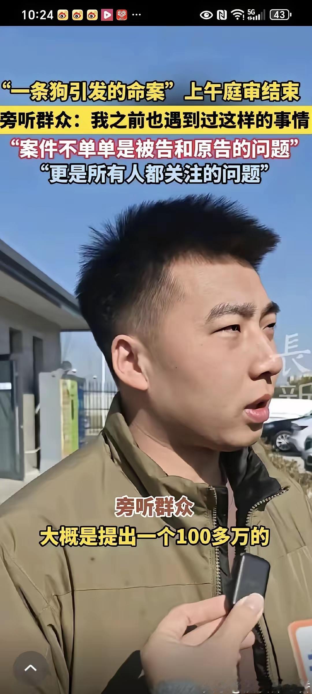 山西这起反杀案，越看越让人忍不住发问：非法闯宅打砸的人反倒要索赔百万？这逻辑也太