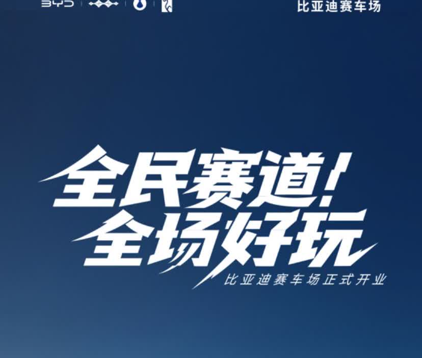 个人建议：1、要面子——买问界2、要豪华——买理想3、要舒适——