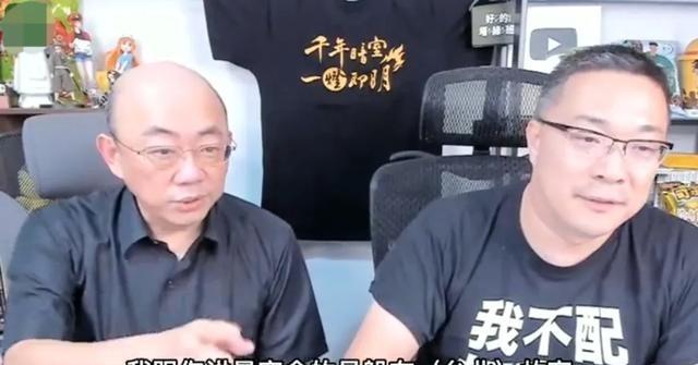 台湾民众提问台名嘴郭正亮，如果台海真的发生作战，那躲在那些地方最安全？这个事