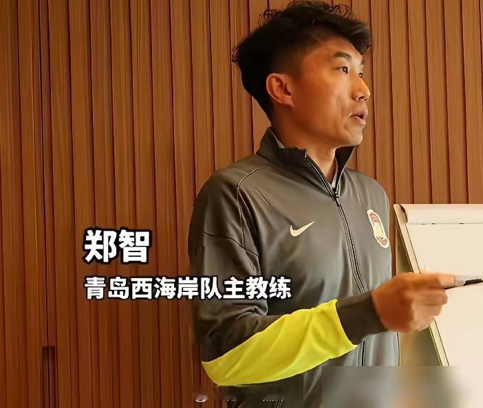 郑智带西海岸队赴迪拜训练，被指浪费钱。2月2日抵达后，当天即开始训练，每日两练，