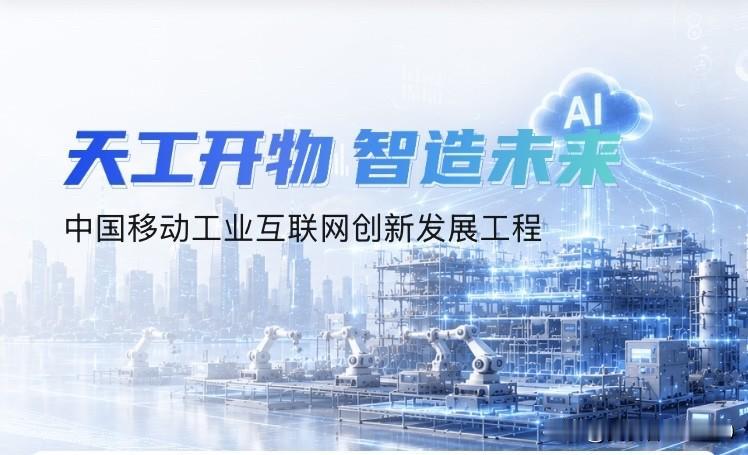 未来10年，预计中国大概率会发生：1、高铁逐渐退出，取而代之的是磁悬浮列车；