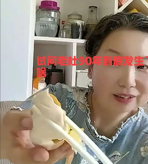 朱小华跟老土豆肯定是有密切关系的，而且是个男的，据说还是穿白大褂的还是新乡的，如