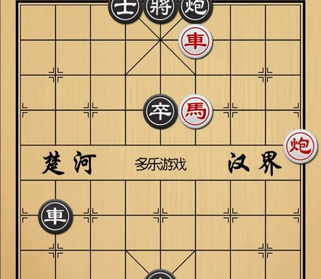 抽了三根烟，想了十分钟，这个棋太难了，还是无计可施。黑棋花心卒，车势大力