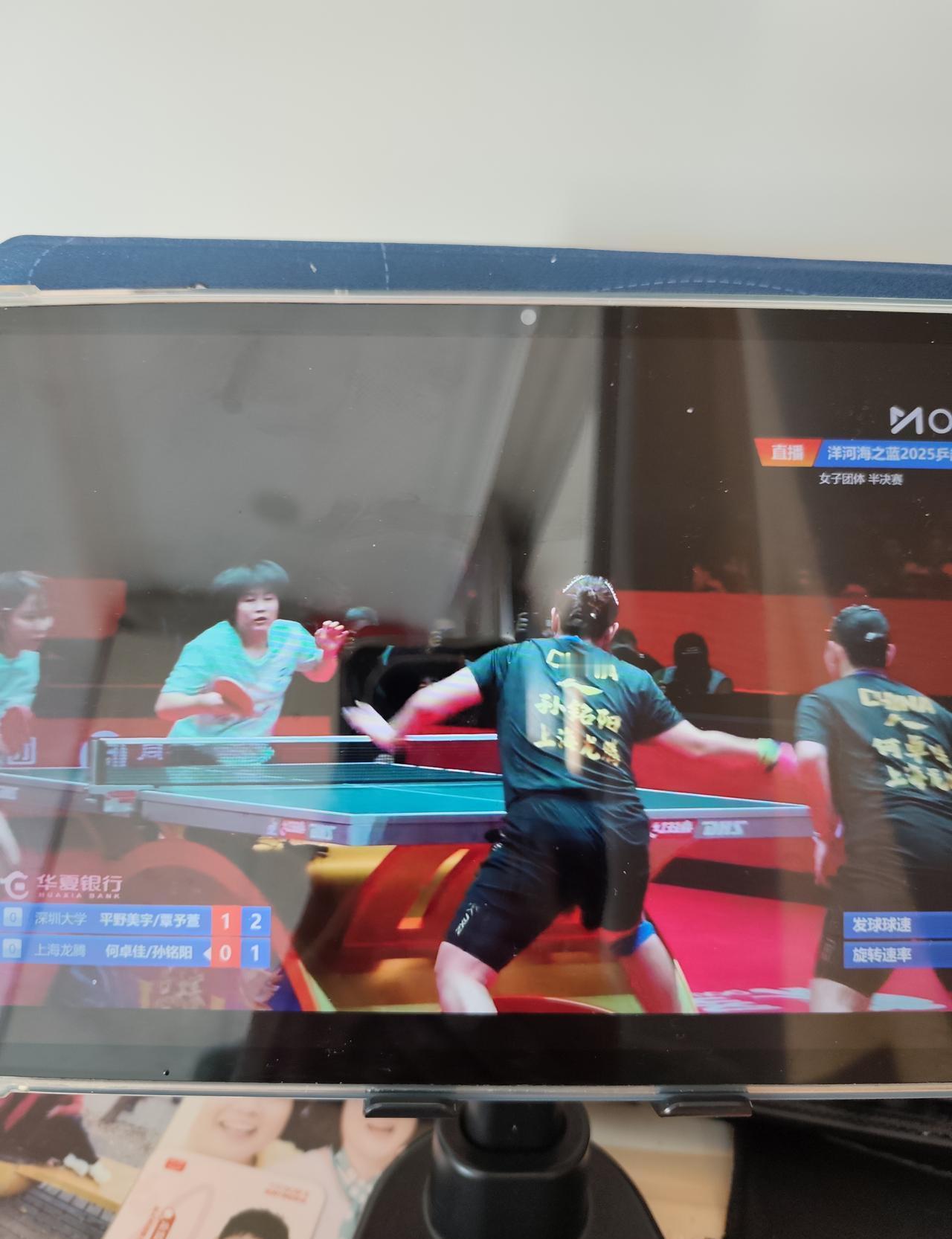 孙颖莎不在，深圳大学反而被逼出了终极答案。没有绝对核心的第一单打。双打平野美