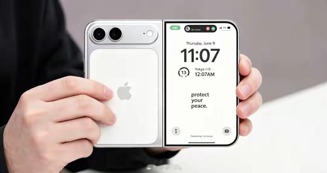 苹果首款折叠屏手机最近消息不断，据说叫iPhoneFold或Ultra，可能今