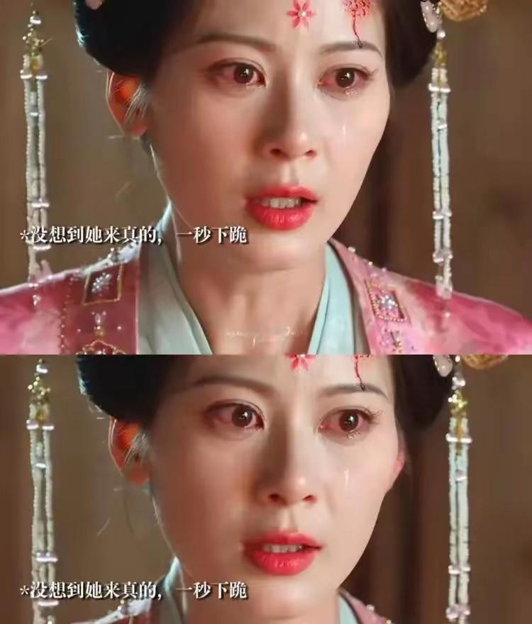 于正这次，是不是真看走眼了？砸了那么多资源，想再捧出个赵丽颖，结果赵昭仪在《御廷