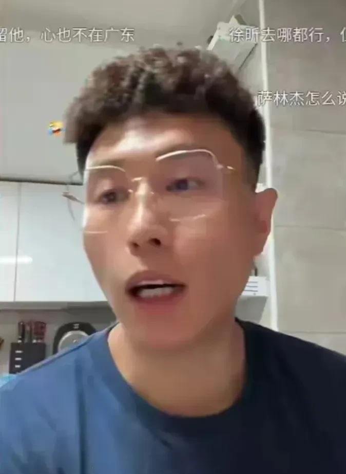好消息，徐昕大概率留队昨天，徐昕经纪人开直播，回应网友的问题，他表
