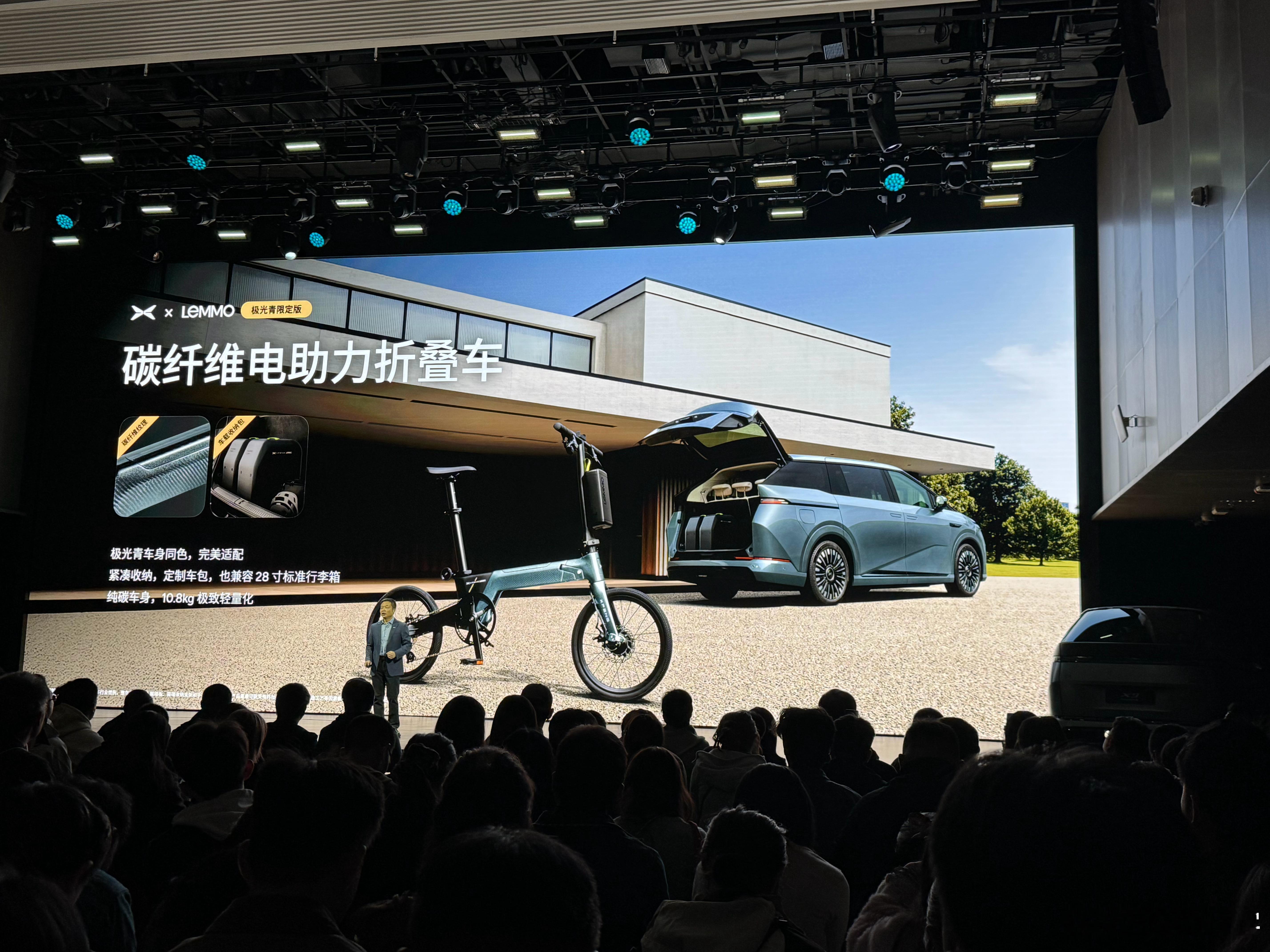 ！！！小鹏也和Lemmo合作了，不知道什么时候能交车？蔚来Lemmo这车产能受限