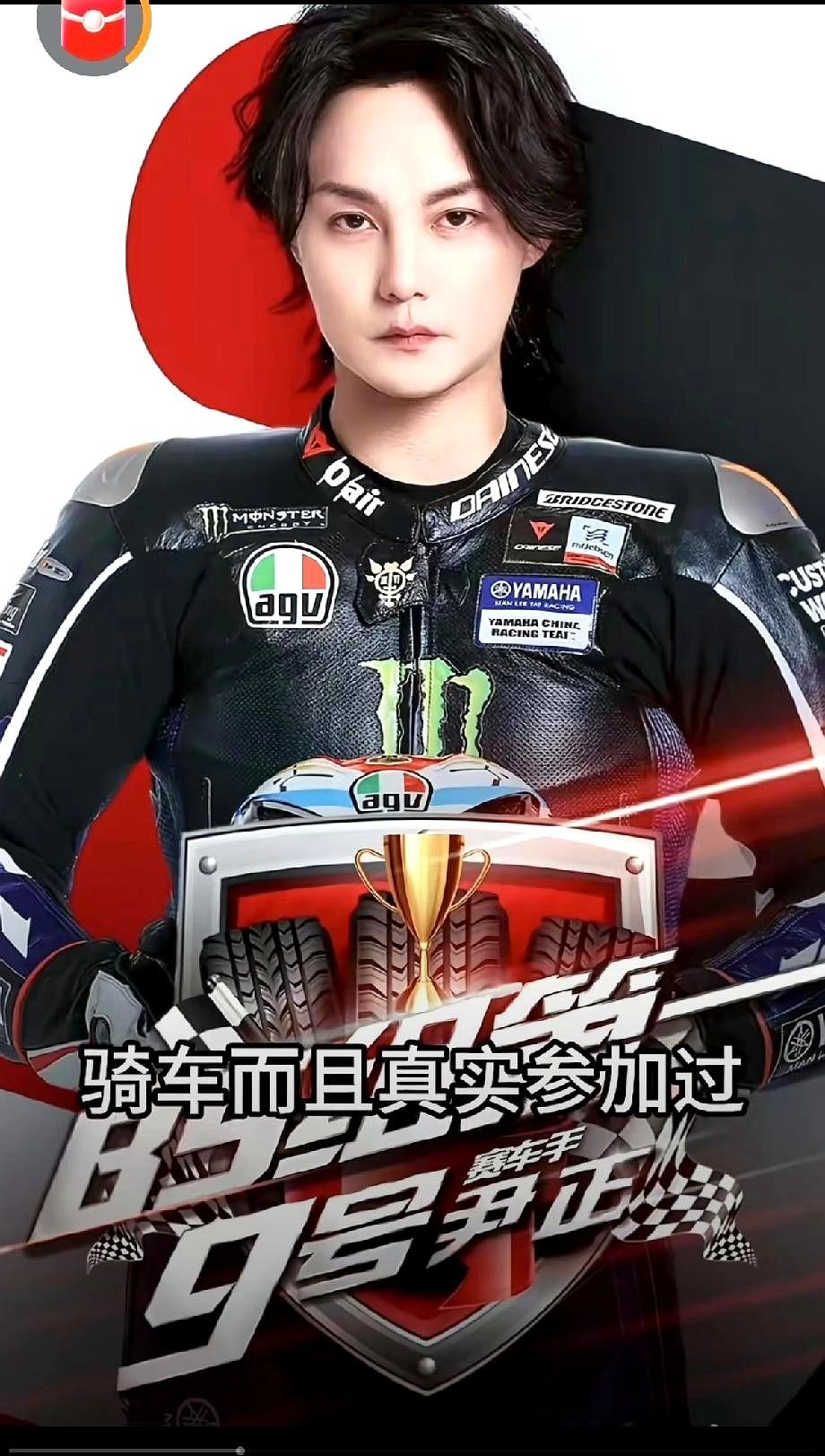 唉，又刷到伊正的视频，还是那股子实在劲儿，看着就替他憋屈。当年张雪机车那事，多