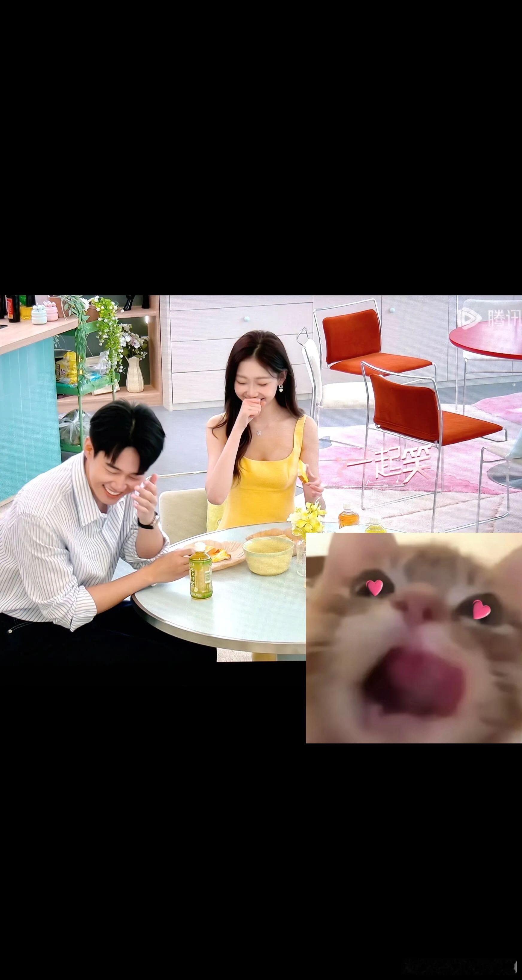 心动的信号恋综黑马来的三天从第6名到第4名，思译CP还是太权威啦吴思颖‖