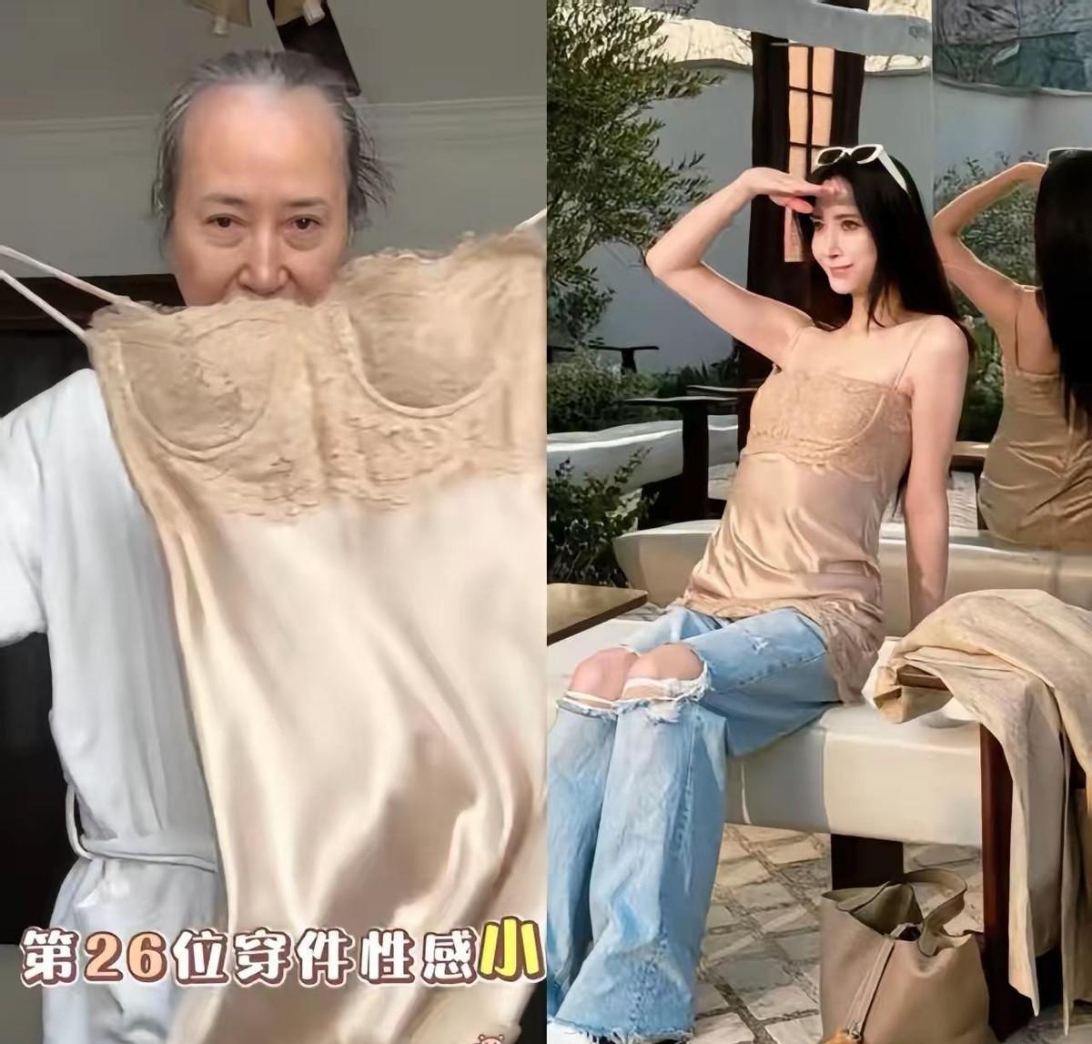 50岁女博士，约会100个年轻帅哥，第26次，借买单离场，不留联系方式。——新闻