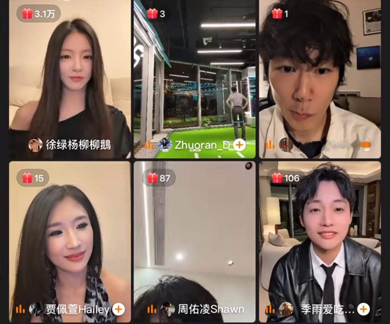 今晚《半熟恋人》嘉宾直播间里，周佑凌与柳柳公开撒糖！当柳柳被问到“最舍不得谁”