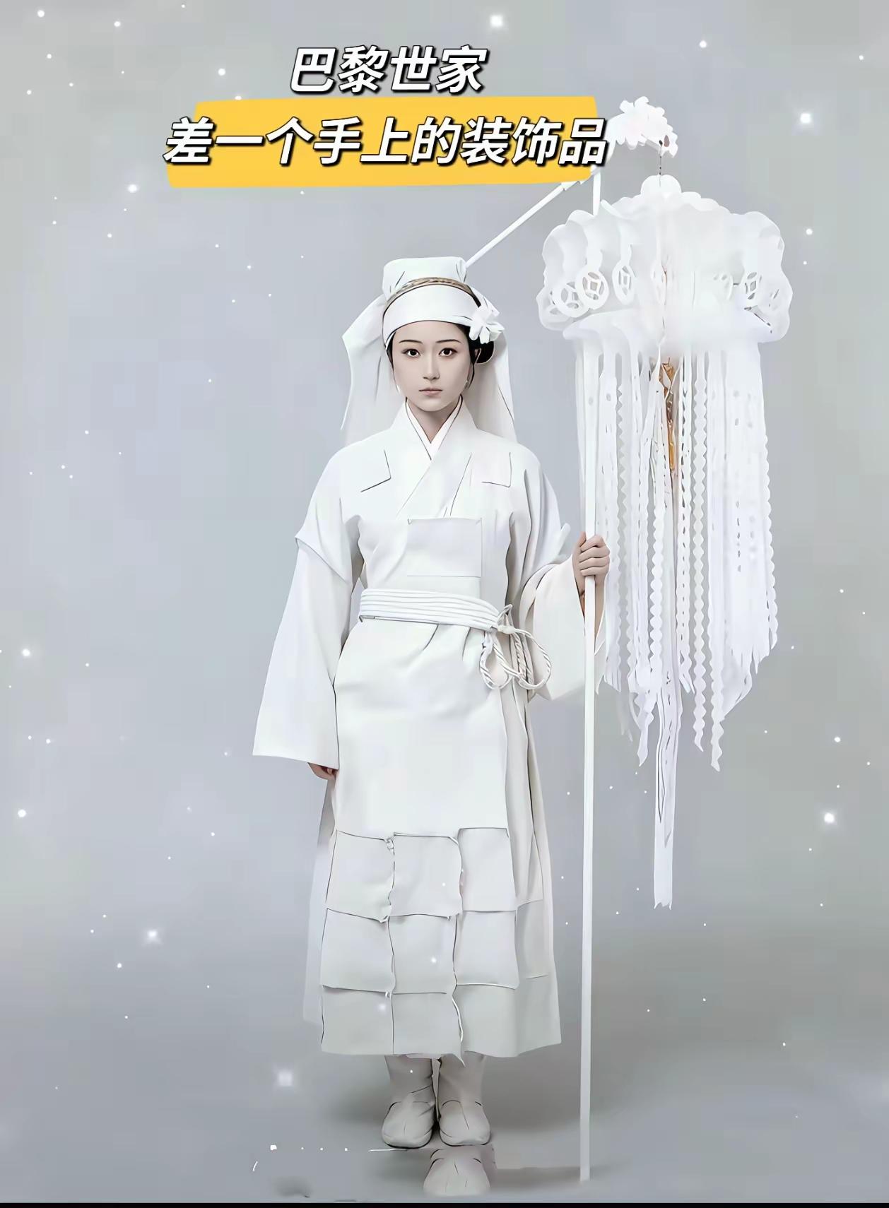 这模特没笑场，我都觉得挺专业的[汗]