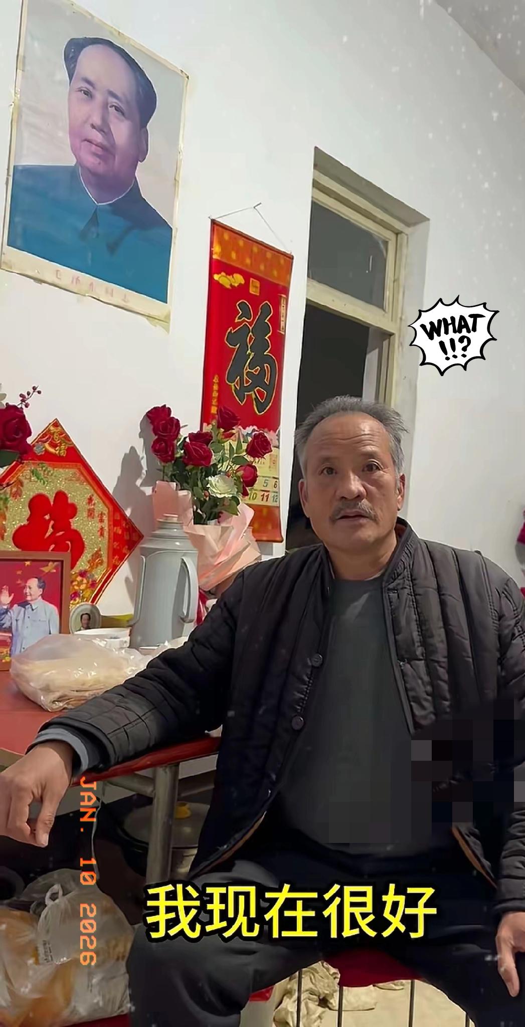 向国家博物馆捐赠明代鎏金佛像的崔凤祥老人，今天（1月10日）发视频向广大网友报平