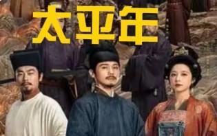 别再传了！钱学森、钱三强、钱伟长，这三位国之重器，跟网络上说的“杨家将后人”没