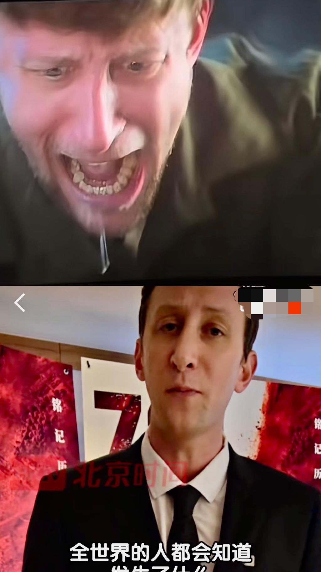 发现没？《731》埃文凯尔的角色，那个无偿捐赠珍贵史料的朋友，他在电影里面饰