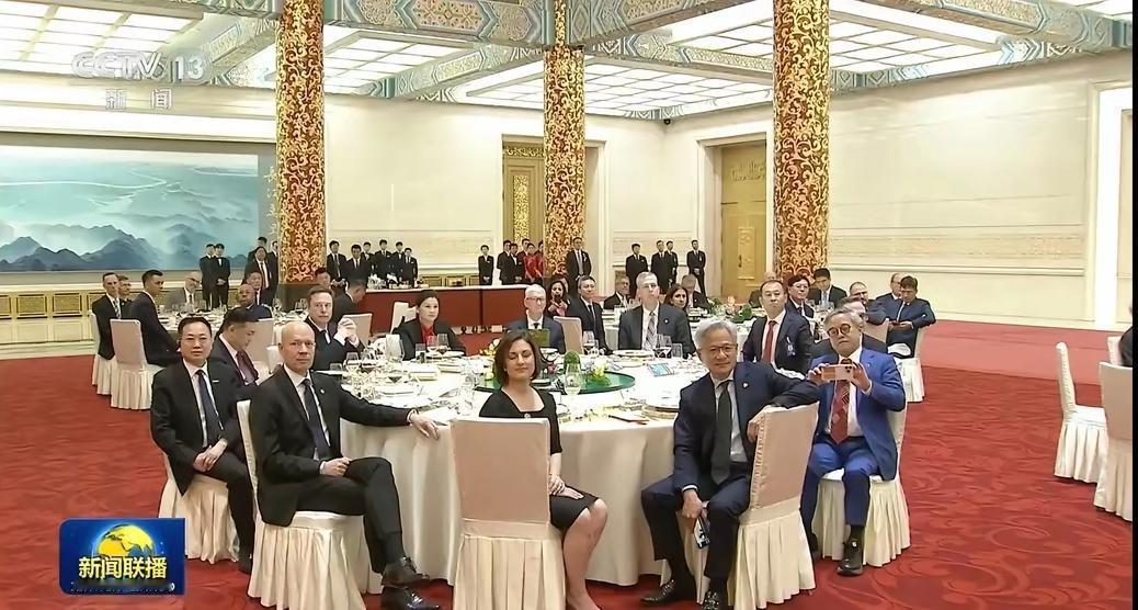 这桌子的市值，富可敌国！大家都认识吗，都有哪些富人？
