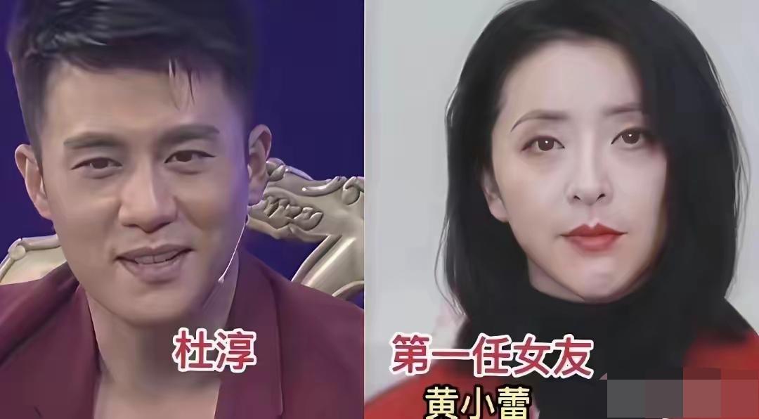 娱乐圈情事总耐人寻味，曾经绯闻缠身的杜淳，最终褪去一身浮躁，浪子回头安稳成家。细