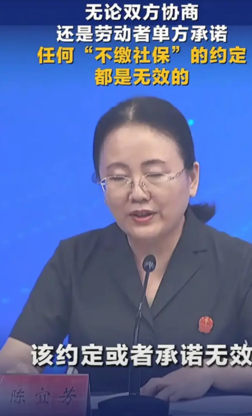 9月1号起，最高法有个新规要落地了。以前说超龄打工的都算劳务关系，现在这规矩改了