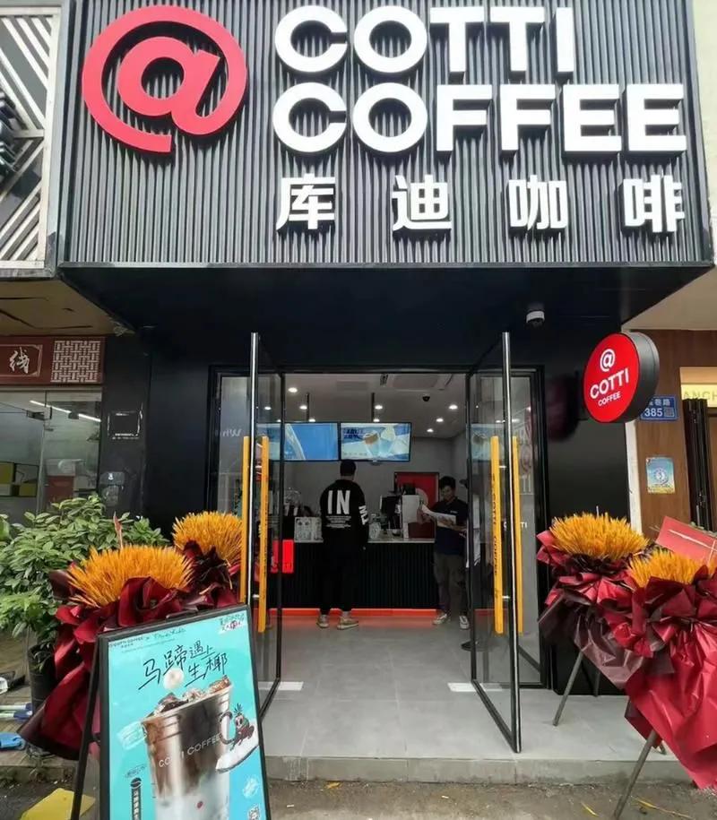 你知道对钱没概念有多可怕吗？就拿咱们每天上班都爱喝的咖啡来说，你可能压根没算过这