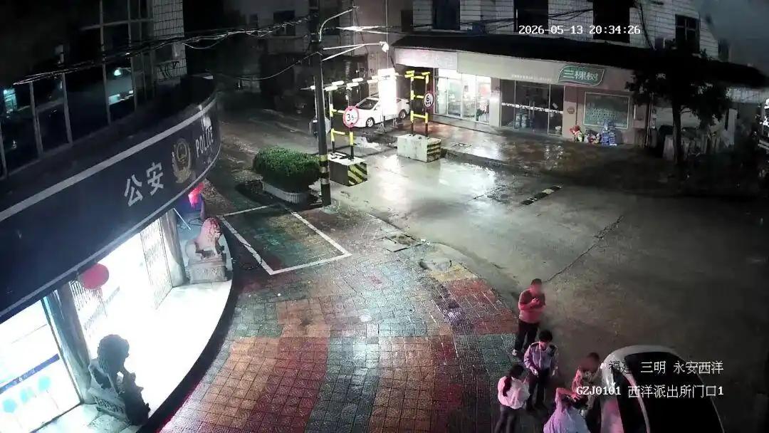 这事儿要不是5月25日警方发了通报，我差点以为是哪个编剧写的剧本。5月13日