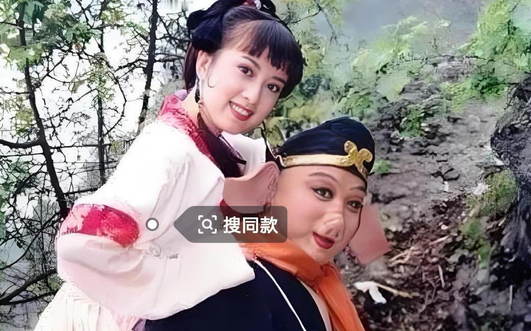 当年，拍《西游记》选高老庄高小姐时，来了10多个漂亮的女演员，饰演猪八戒的马德华