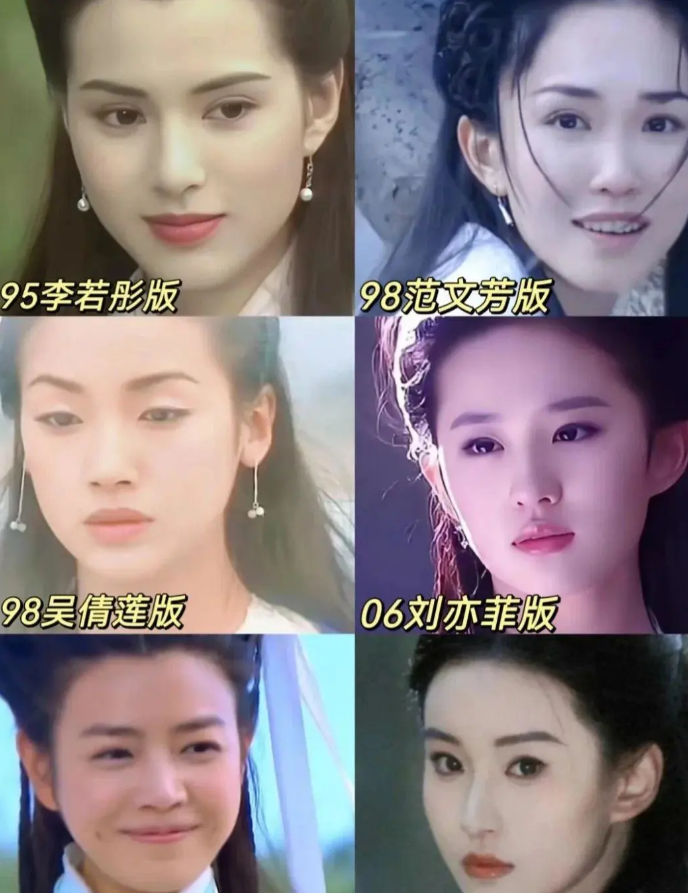 六代小龙女大PK，谁是你心中的白月光？