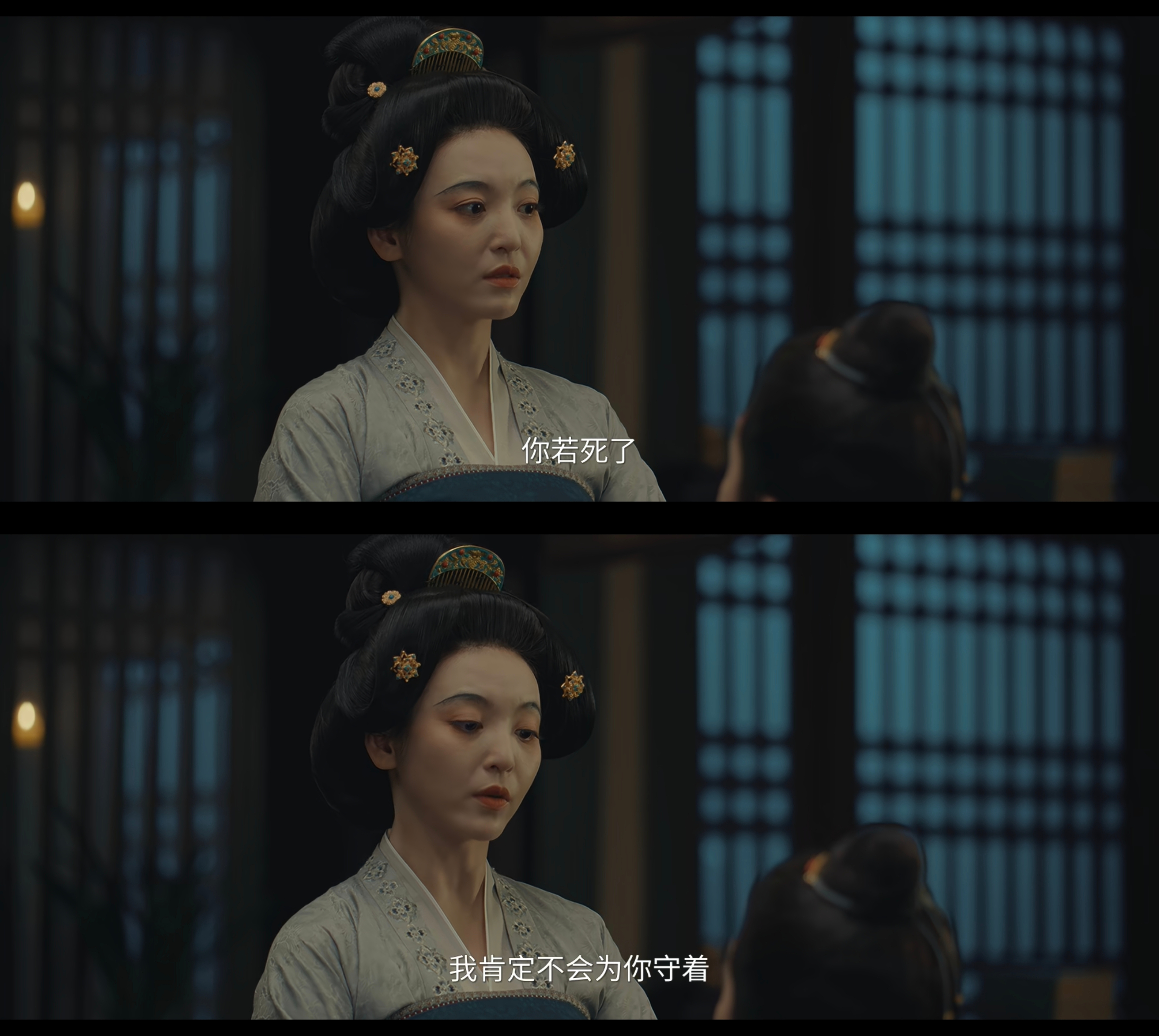 谁先走还不一定呢