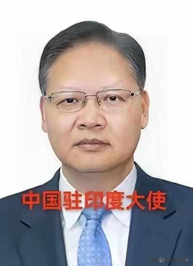 中国对印度签证没有暂停，反而持续简化和放宽！不少人对此有不同看法，咱们直接看官
