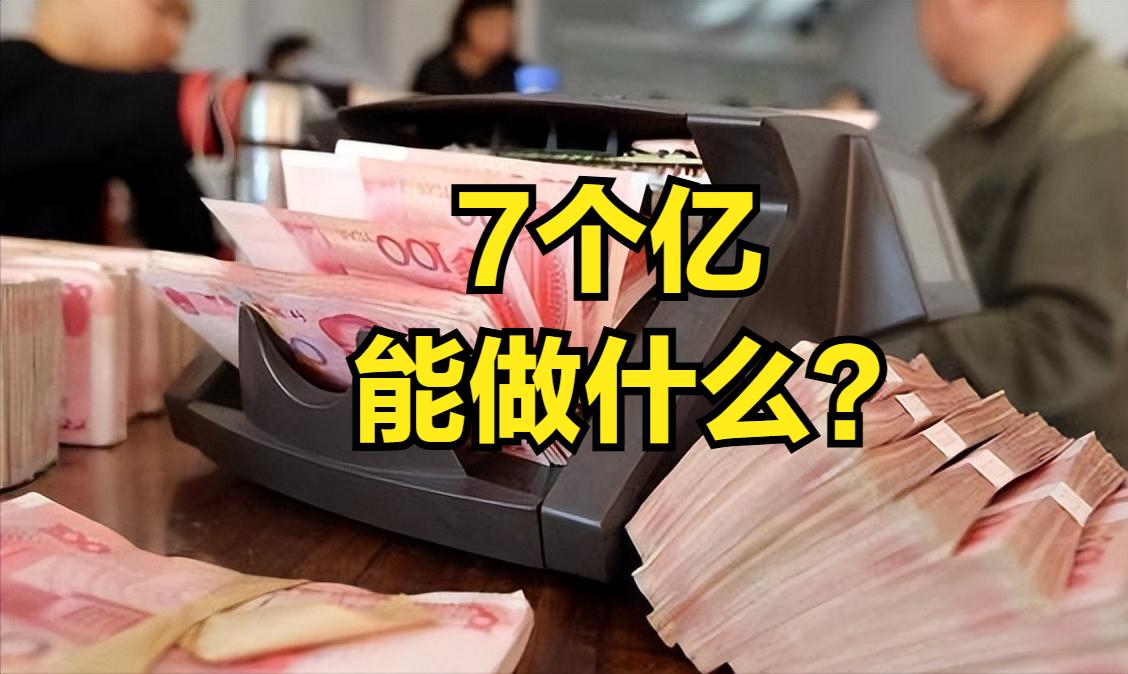 1.1亿美元拿下2026世界杯版权，这价格，高不高？我总觉得不便宜！1.1亿
