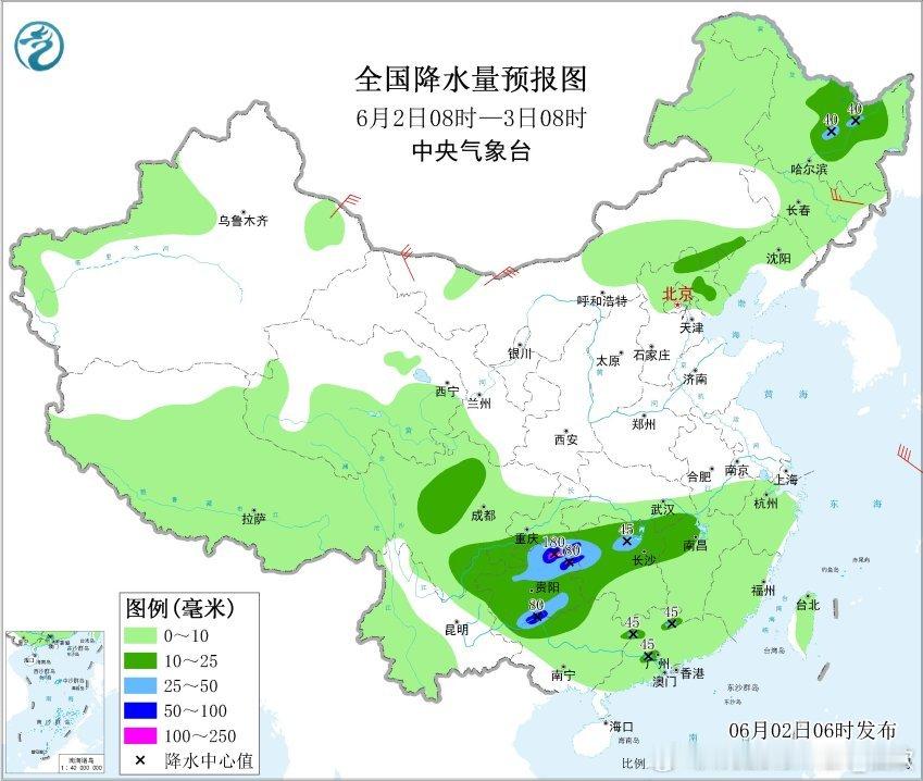 【强降雨和强对流】昨天到今晨，在东北、西南、华南等地出现了强对流，东北是雷暴大风