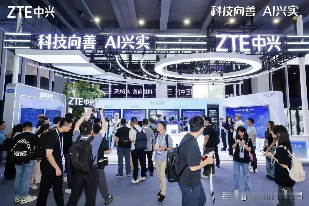 中国永远不会倒闭的10家企业：第一家：中兴通讯！第二家：国家电网！第