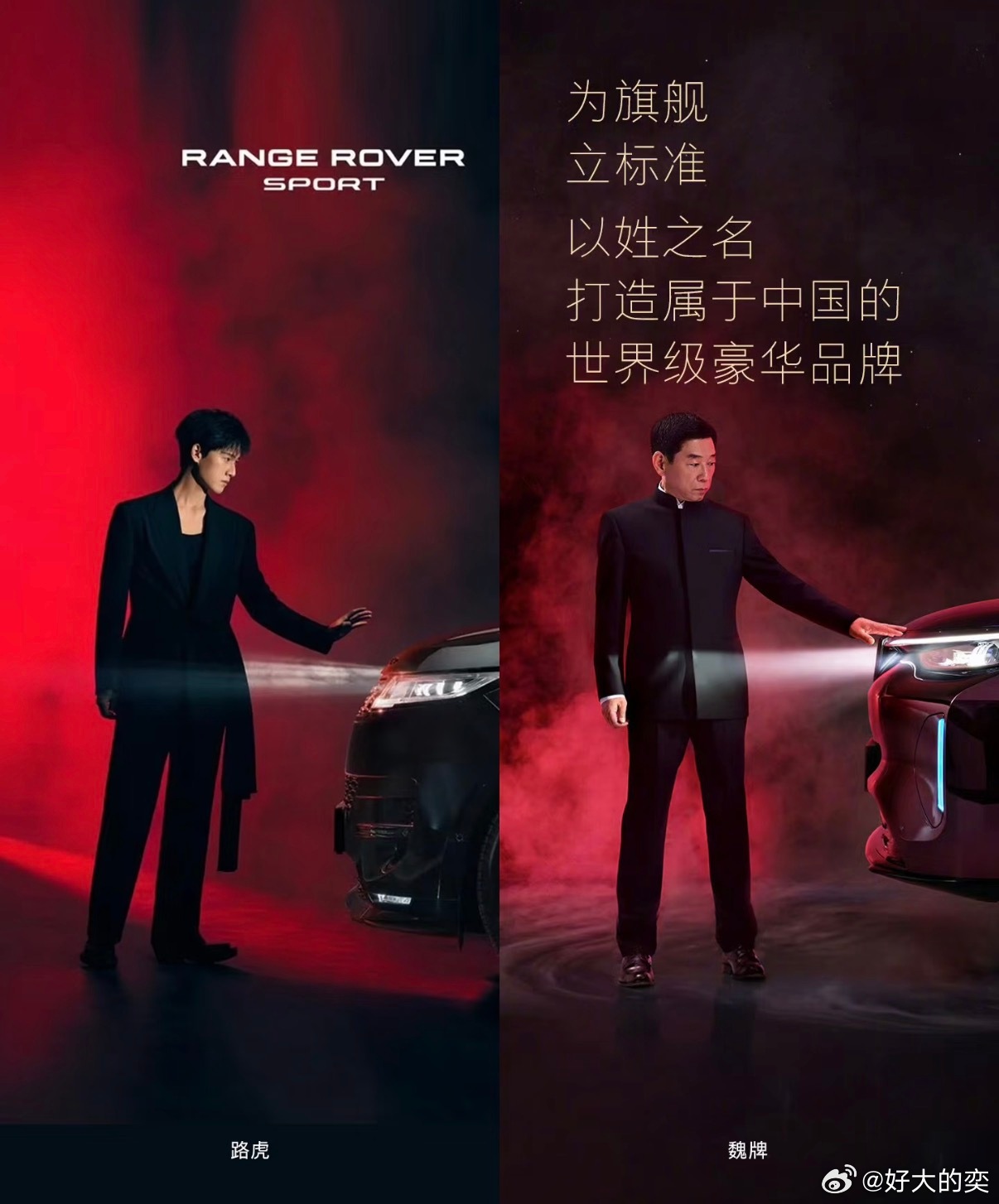 不是哥们，我不能说很明显吧，但至少有眼睛的人都看得出来，这么明显的抄袭，还需要「