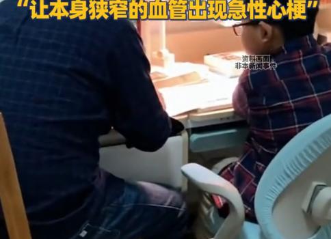 “悲剧还是发生了!”近日，河南，一男子平常喜欢吸烟喝酒，这天他在给孩子辅导作业时