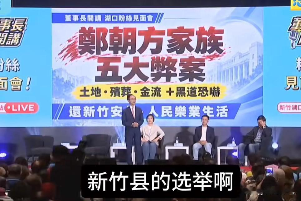 吴子嘉力挺徐欣莹，专揪对手老底不放吴子嘉这回是铆足了劲为师妹徐欣莹站台，台上火