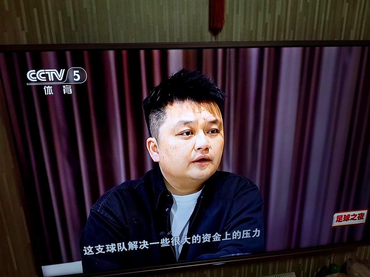 昨晚《足球之夜》聊到中超青岛西海岸队，老板徐尚说今年球队花了1.3到1.5亿，亏