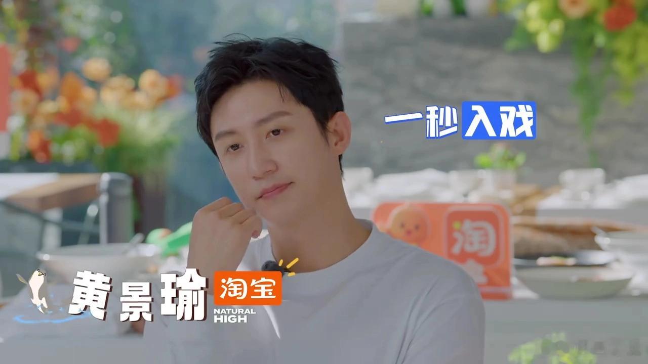 这段截不清楚，腾讯这版权保护意识，截出来都是这种A盘画质，眉眼都糊了，真的一秒进