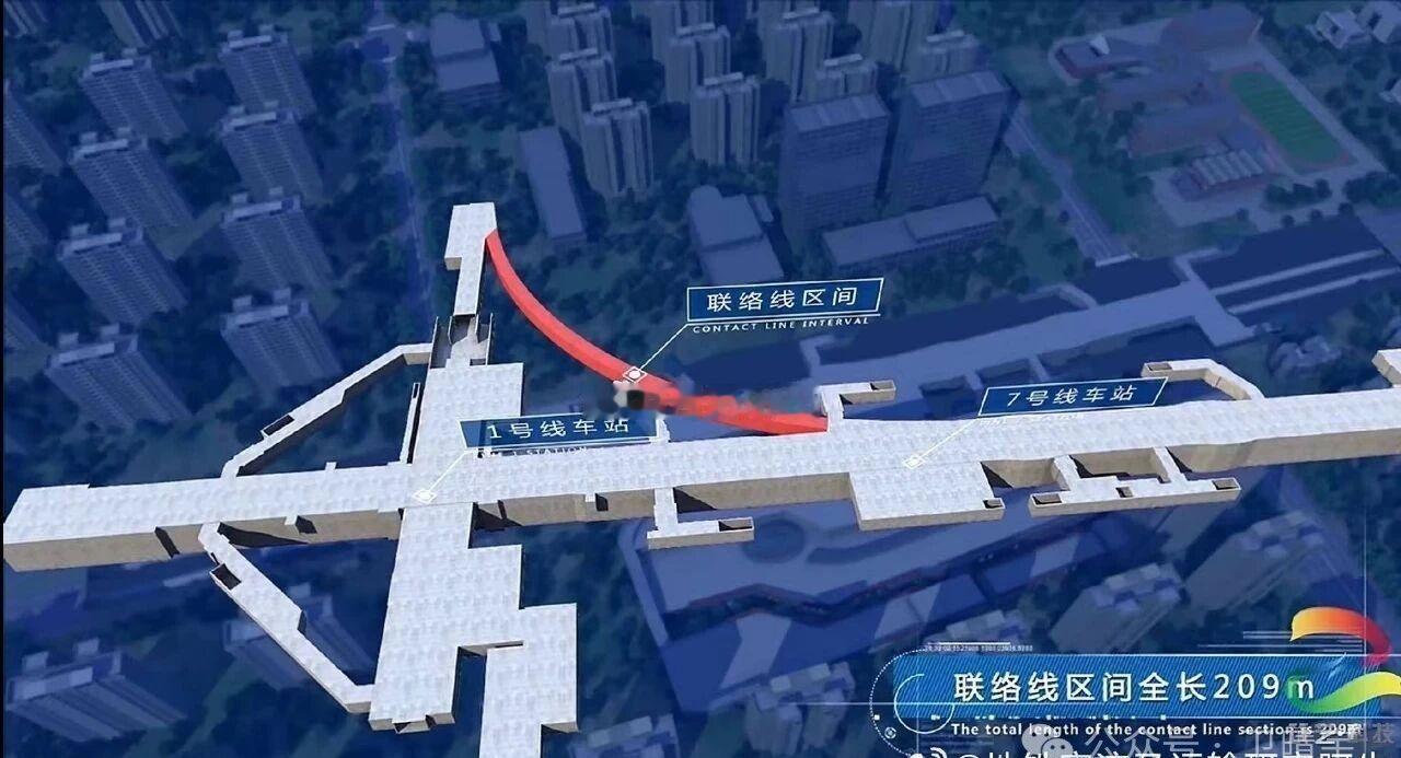 随着紫云路1、7号线联络线与7号线一期合肥四中站后停检线的相继建设，合肥地铁7号