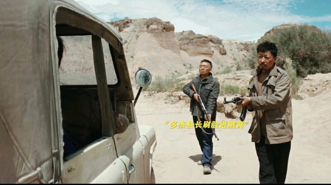 刷脸直闯贼窝！杨紫胡歌这段也太丝滑了吧《生命树》这段剧情真的越看越上头！桑