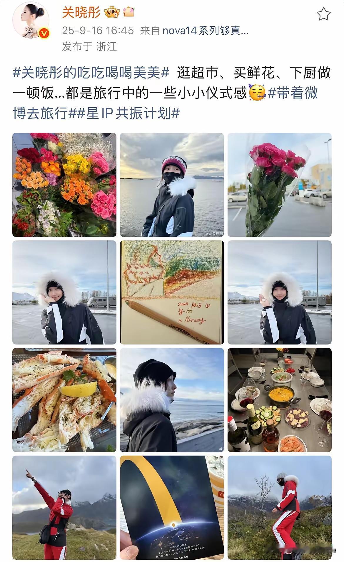 今晚，整个娱乐圈都在等鹿晗一句话！关晓彤生日前突然回国，分手疑云再起，全网紧盯微