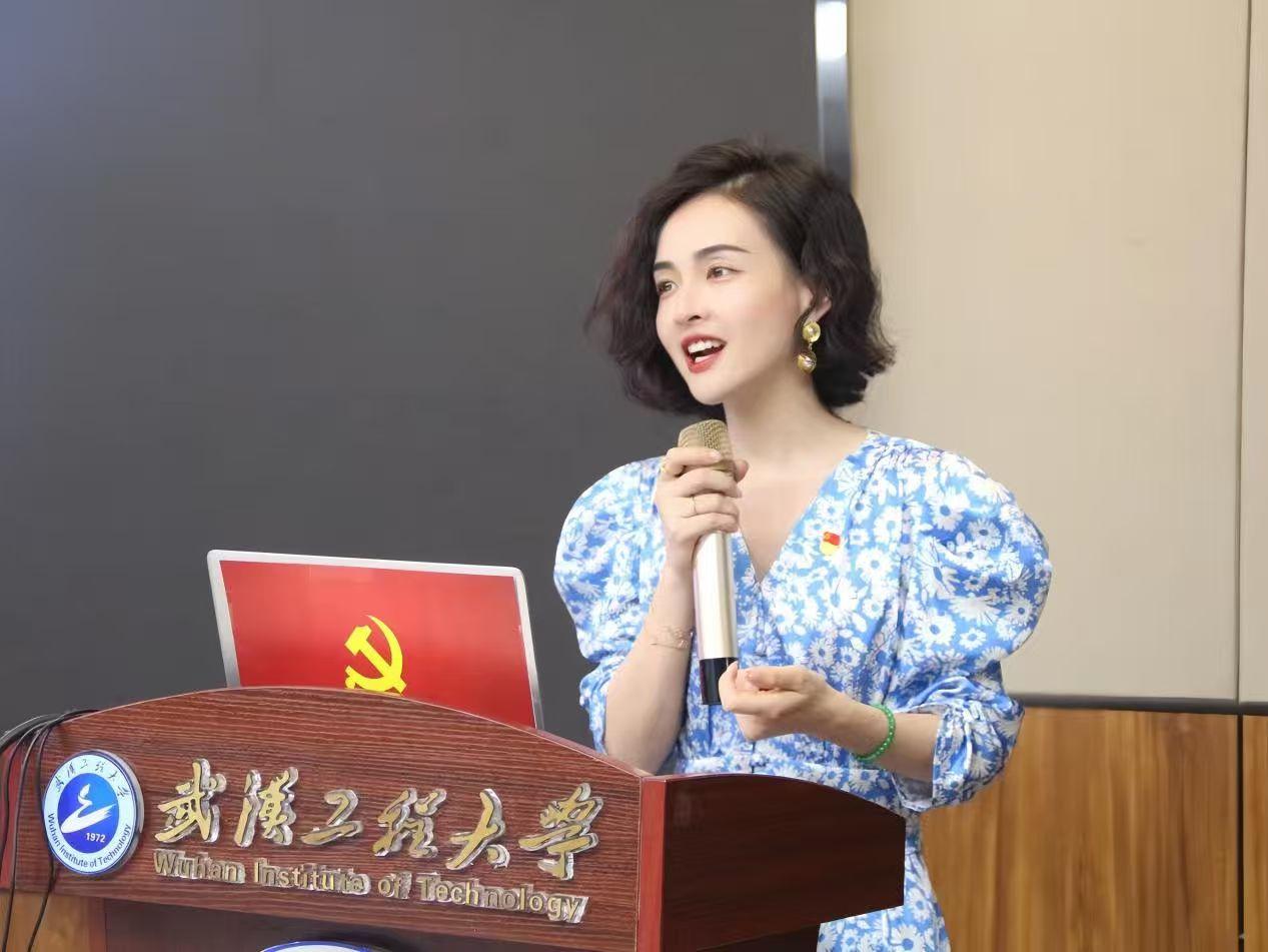 兰洁（武汉工程大学马克思主义学院副教授）基本信息-女，汉族，中共党