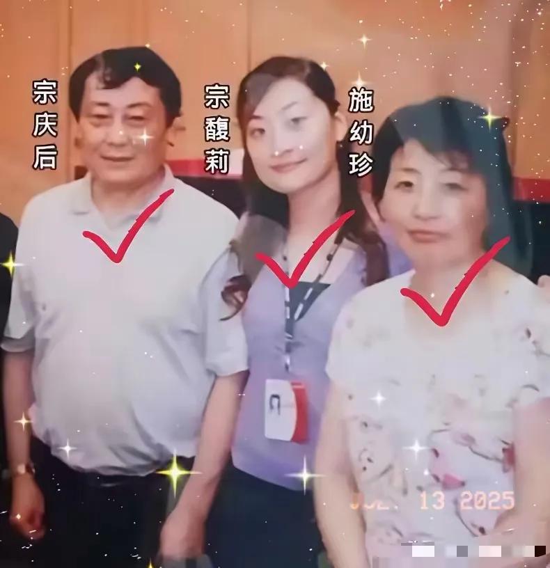 娃哈哈这点事儿，非要分个正邪？有没有另外的可能：一是对原配和孩子的愧疚；二是子弱