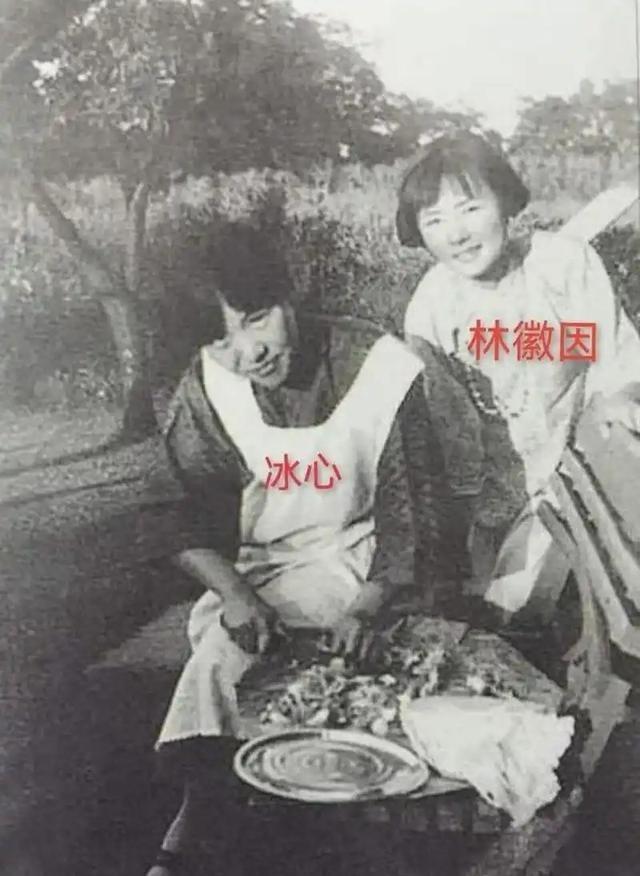 1933年，冰心发文暗讽林徽因“生活不检点，成天让男人围着她转，简直是伤