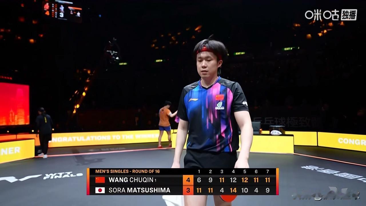 王楚钦“艰难逆转”松岛：3个细节成输赢关键！相持没打过对方：明显在相持方