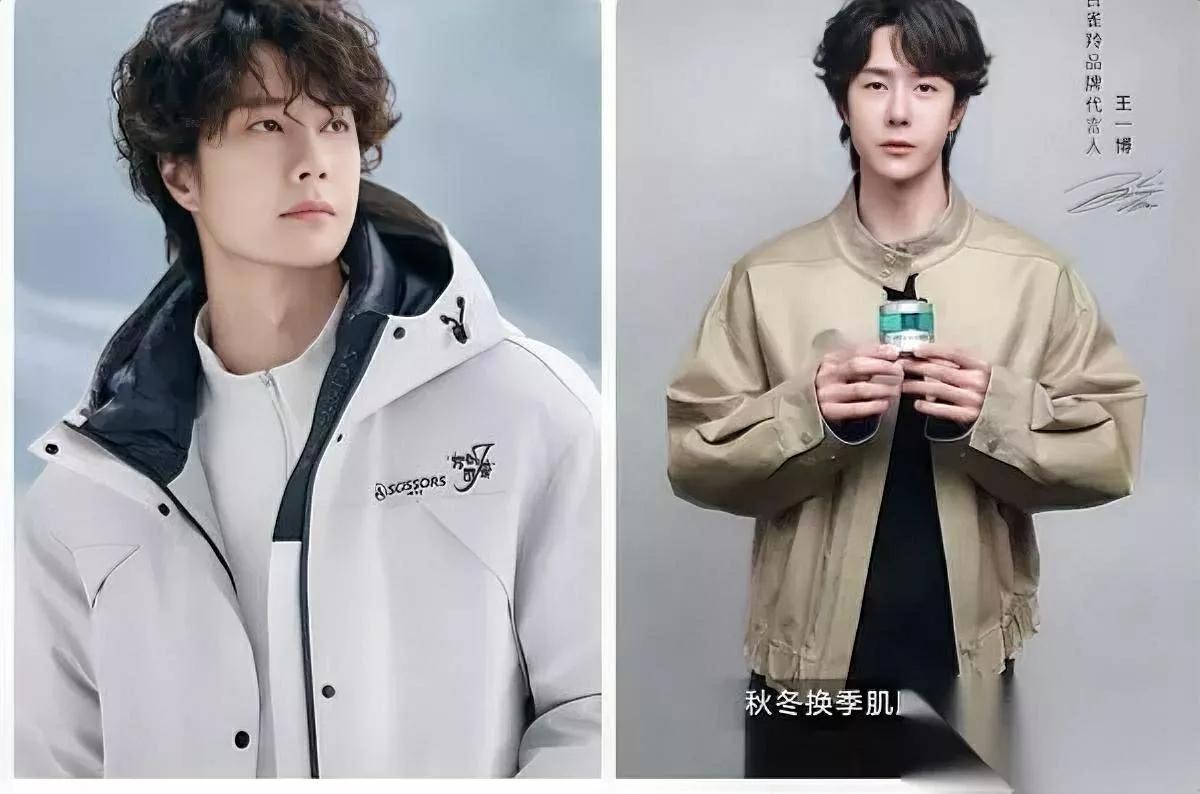 乐华慌了？王一博急了？结果他俩玩得挺稳？本以为乐华股价跌成阴线会松口，没