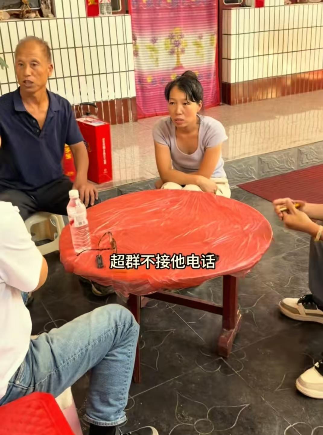 我预料到了安娜会很快适应中国也预料到了超群会很爱安娜，什么都会给她万万没想到