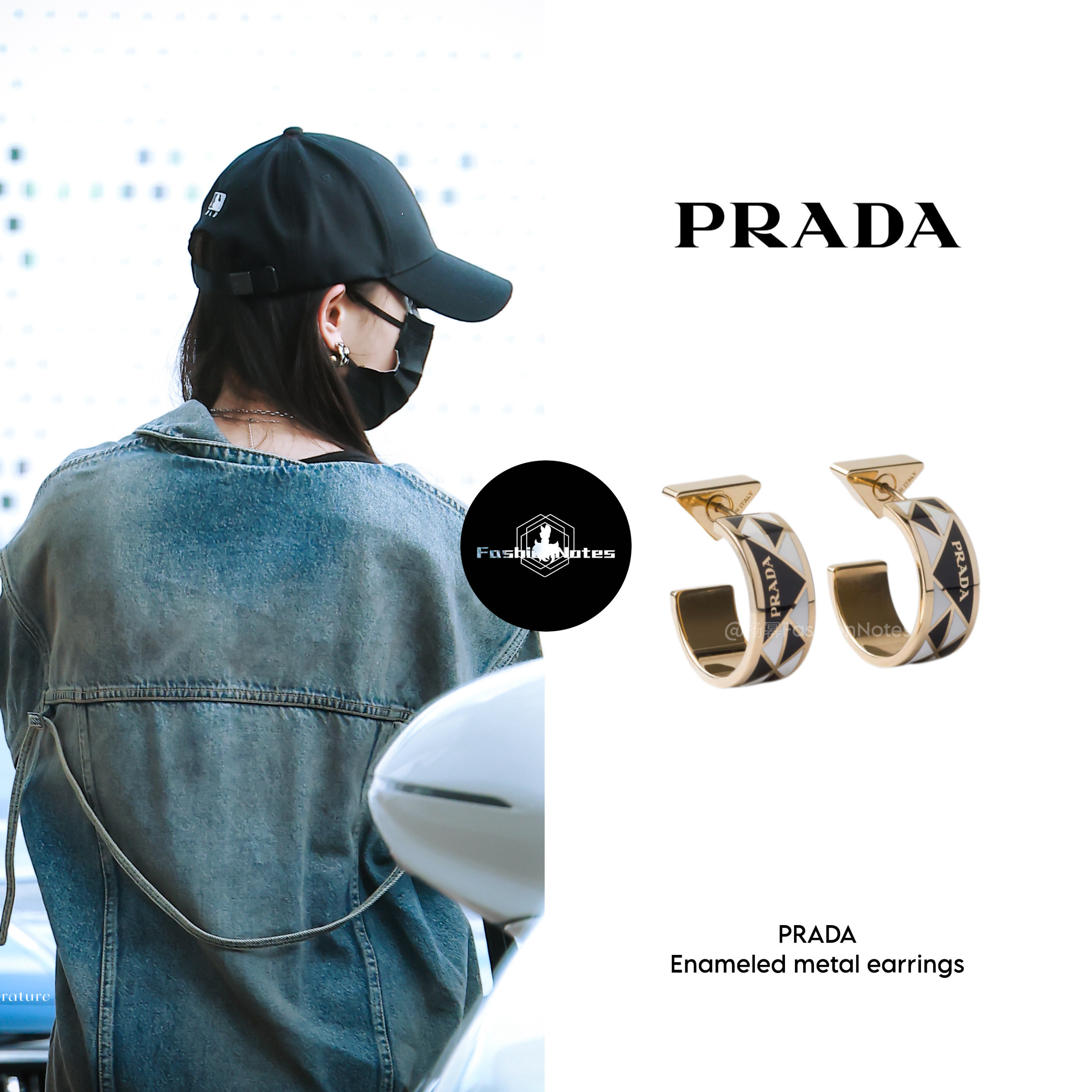 #杨幂#｜#杨幂私服#机场私服｜北京🛫上海｜2026.09.27牛仔夹克｜MISSSIXTYFal