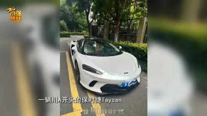 男子晒5辆豪车179万余额后借钱不还男子晒5辆豪车、179万余额，还自称是浙江一
